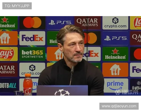 科瓦奇:药厂争欧冠仍盯安塞尔米诺